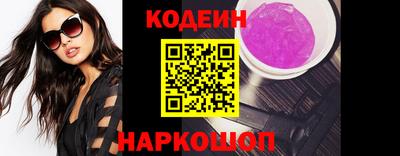 тгк Гатчина
