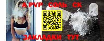 тгк Гатчина