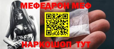 тгк Гатчина