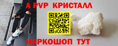 тгк Гатчина