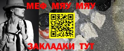тгк Гатчина