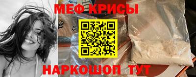 тгк Гатчина