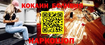 прущие крисы Гай