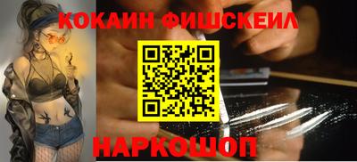 прущий лед Гагарин
