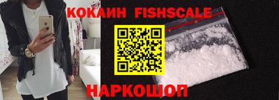 прущий лед Гагарин