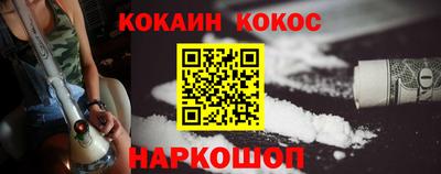 прущие крисы Гай