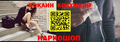тгк Гатчина