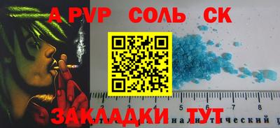 тгк Гатчина