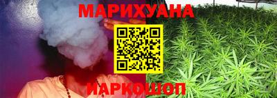 прущие крисы Гай