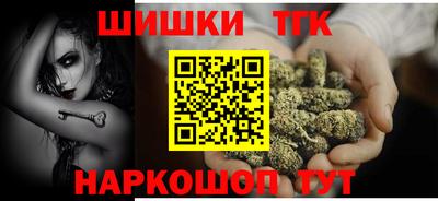 прущий лед Гагарин