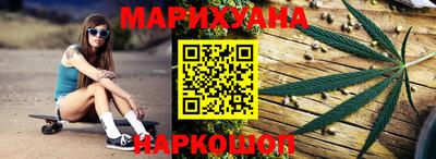 прущий лед Гагарин