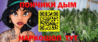 тгк Гатчина
