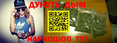 прущие крисы Гай