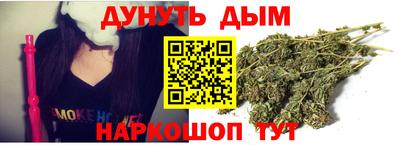 тгк Гатчина