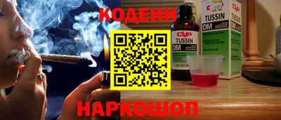 прущий лед Гагарин