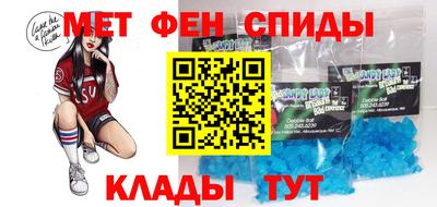 прущие крисы Гай
