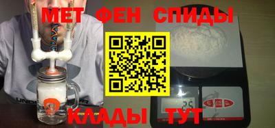 прущие крисы Гай