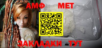 прущие крисы Гай