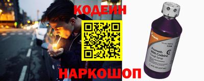 прущий лед Гагарин