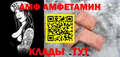 прущие крисы Гай