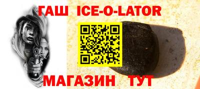 тгк Гатчина