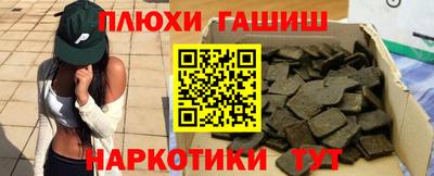 тгк Гатчина