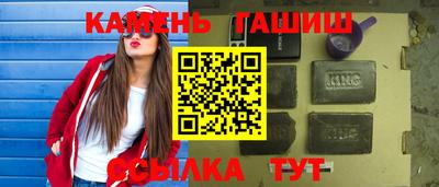 тгк Гатчина
