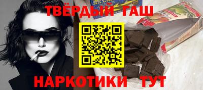 прущий лед Гагарин