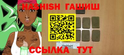 тгк Гатчина