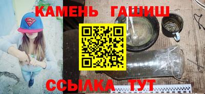 прущие крисы Гай