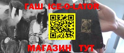 тгк Гатчина