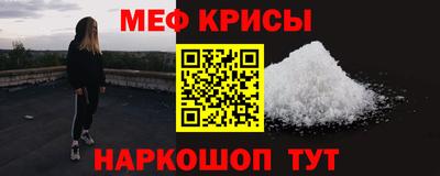 тгк Гатчина